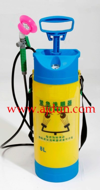 便攜式氣壓式洗眼器 便攜式洗眼器 便攜式洗眼器