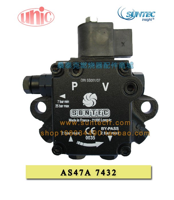 油泵 AS47A 7432 4 法國原裝SUNTEC桑泰克 燃燒器油泵