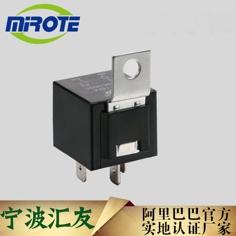 12V40A繼電器JD1912/JD1914 JD1912/JD1914/80A 型汽車繼電器