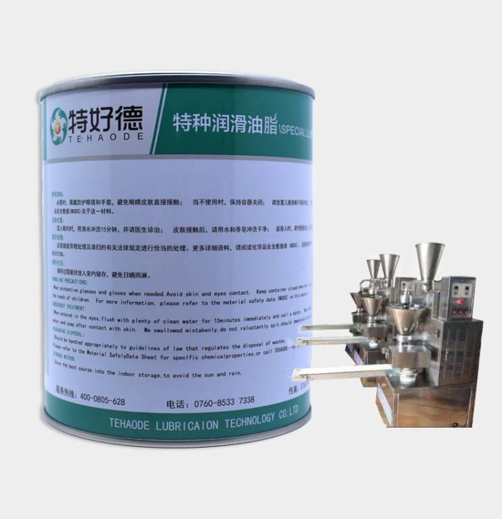 廠家供應高溫潤滑脂 食品級高溫潤滑脂長壽命氟硅油脂 廣東氟硅脂