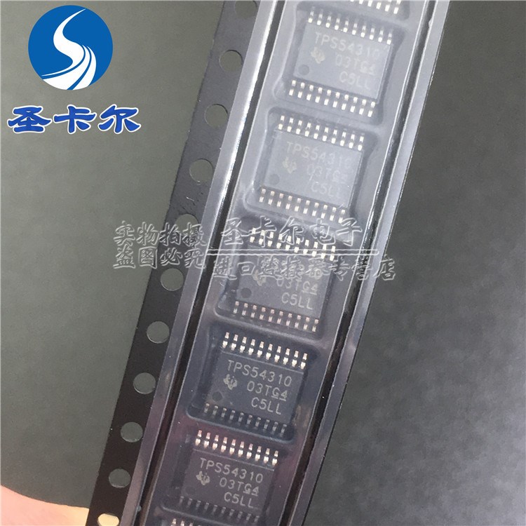 TPS54310PWPR   TPS54310   TSSOP20 穩壓器原裝 可直拍