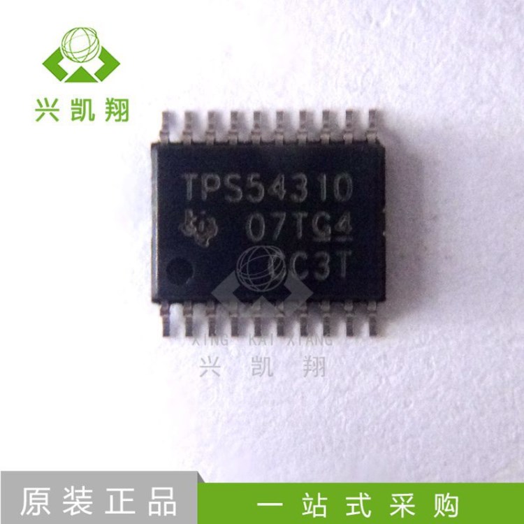 原裝 TPS54310PWPR TPS54310 TI/德州 封裝HTSSOP-20  穩(wěn)壓器