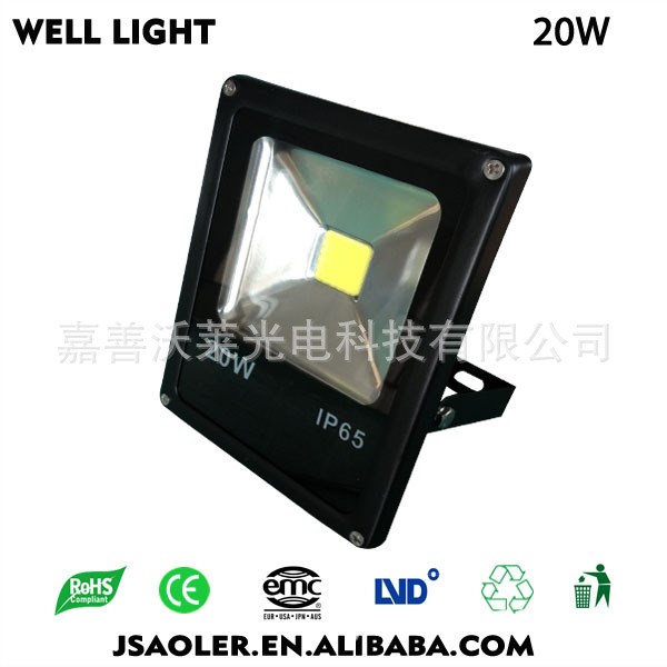 20W led戶外燈具 2年保修 防水 LED投光燈 led泛光燈