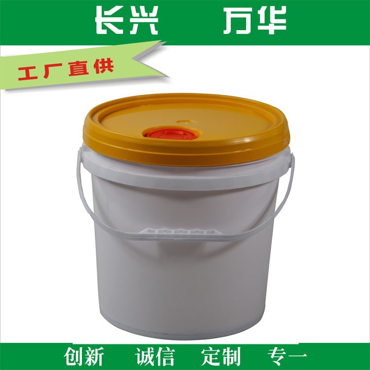 廠家直銷10L白色廣口涂料桶10kg機(jī)油桶手提塑膠圓桶防水桶