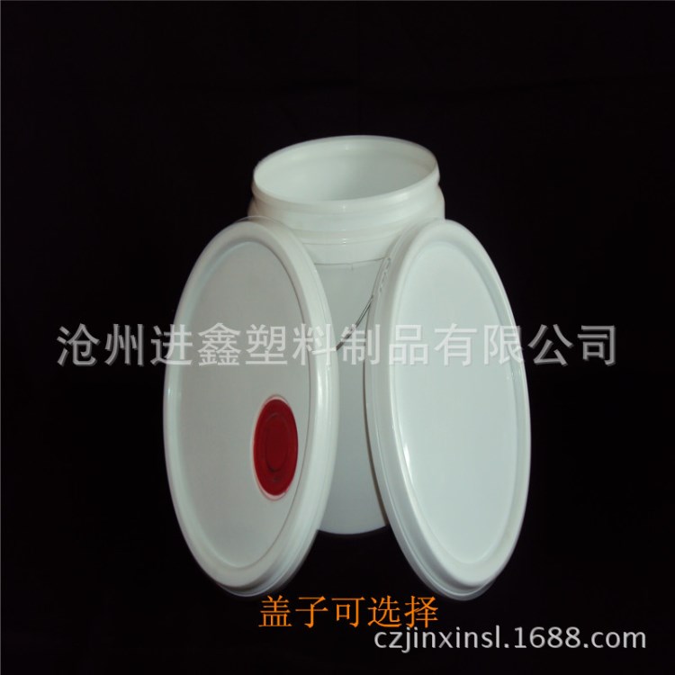 廠家批發10L塑料桶 PP涂料化工桶 圓形防水塑料桶 防漏塑料包裝桶