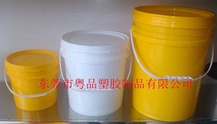 PP全新5L 10L 20L 塑料桶 防水涂料油漆等塑料桶粵品銷售