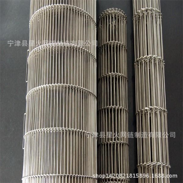 批發定做優惠供應干燥機用乙型網帶