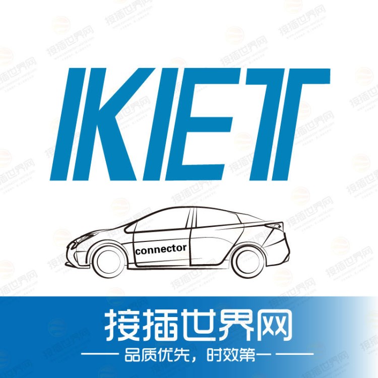 供應 KET連接器 ST760320-2SS單粒端子 原廠 及時交貨