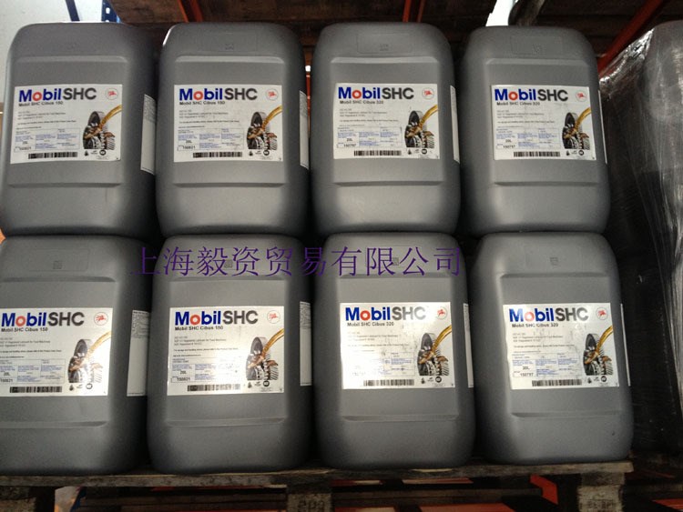 mobil shc cibus 460食品級齒輪油