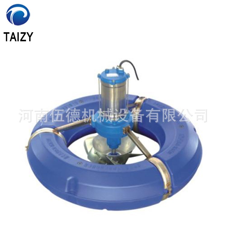 魚塘增氧機(jī)葉輪式增氧泵河塘曝氣式涌浪式池塘大型養(yǎng)魚全銅芯