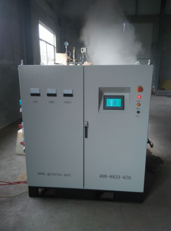 超高溫蒸汽發生器500℃蒸汽發生器度蒸汽發生器