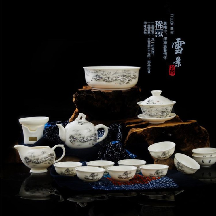 景德鎮(zhèn)陶瓷茶具15頭雙層杯茶具禮品茶具陶瓷茶具套裝廠家直銷