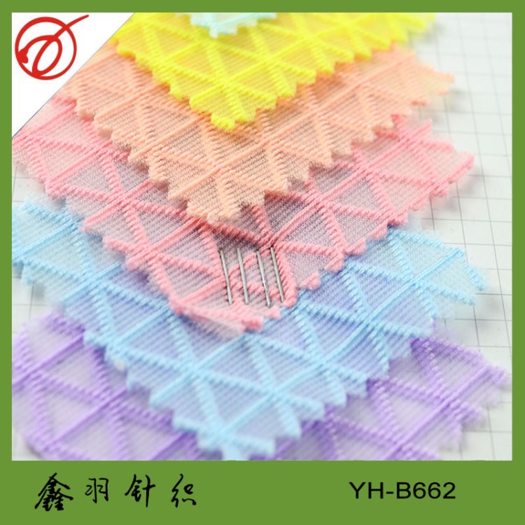 廠家直銷 3D空氣層網(wǎng)眼布 三明治網(wǎng)眼布 針織服裝面料 現(xiàn)貨供應(yīng)