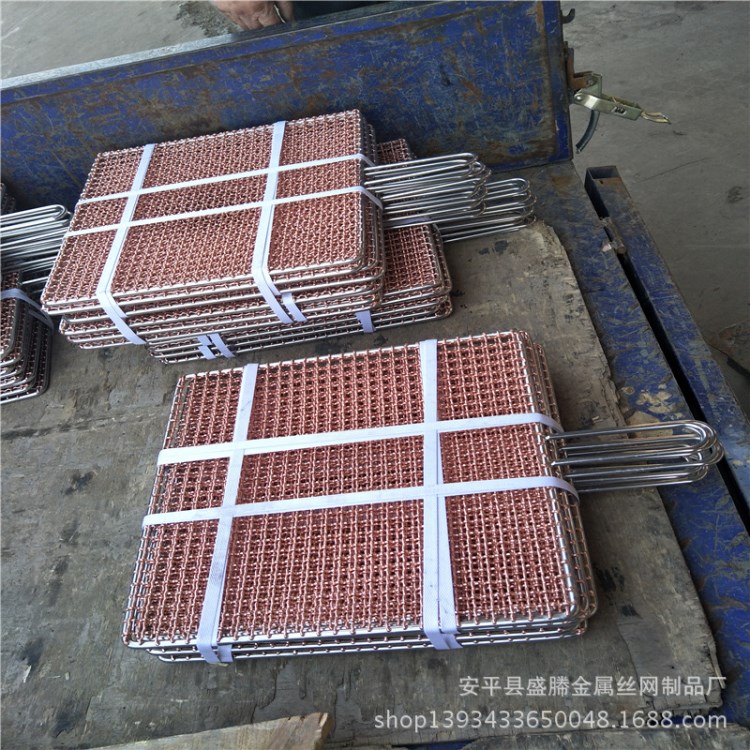 廠家直銷環(huán)保編織手工銅絲燒烤網(wǎng) 不銹鋼銅絲焊接燒烤網(wǎng)