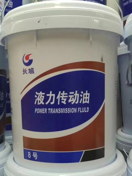 長(zhǎng)城8號(hào)液力傳動(dòng)油