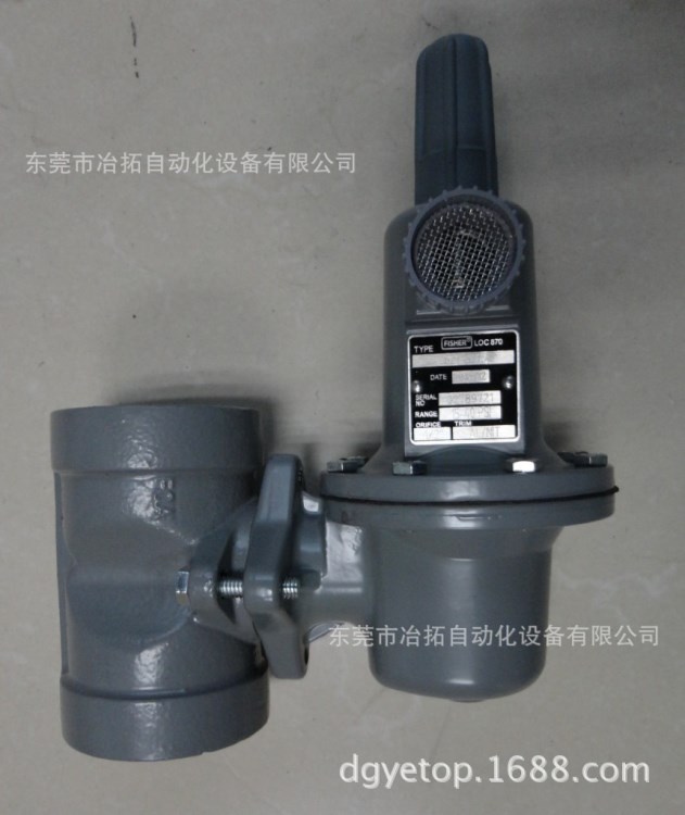 627-576 費希爾 FISHER 燃氣減壓閥 調壓閥
