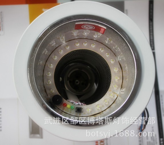 新國標敏華&pi;拿斯特應急筒燈一體化應急照明筒燈工程專用4寸5寸