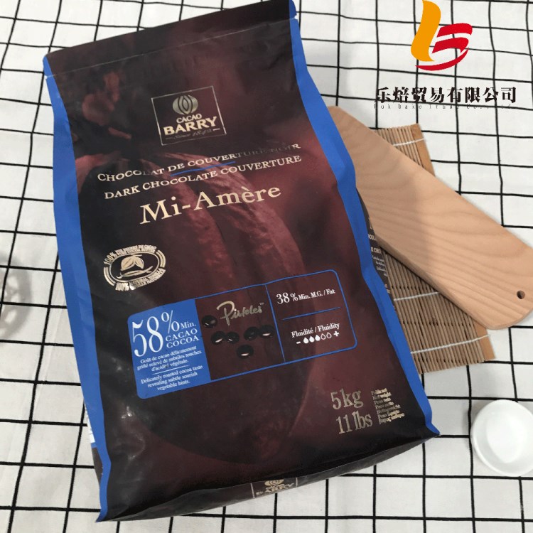 可可百利58%黑巧克力粒5kg 法國巧克力粒批發(fā)