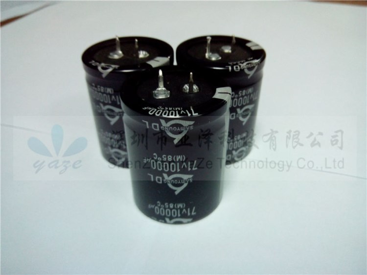 SAMYOUNG三瑩電容工廠71V10000UF 85c 功放音霸電解電容器 音頻級