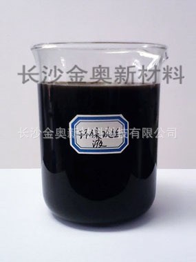 長(zhǎng)沙金奧新型環(huán)保水性攻絲液-廠家直銷-潤(rùn)滑油-絲錐刀具損耗小