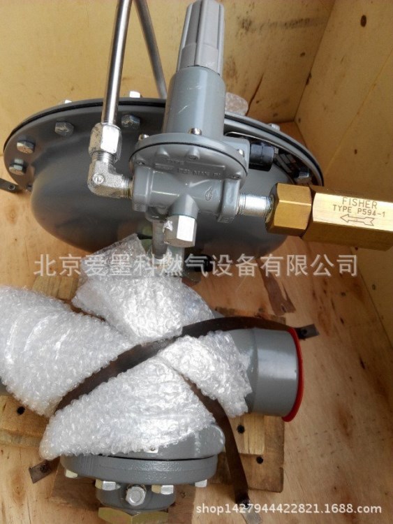 美國FISHER費希爾1098-EGR燃氣調壓閥1098-EGR調壓器