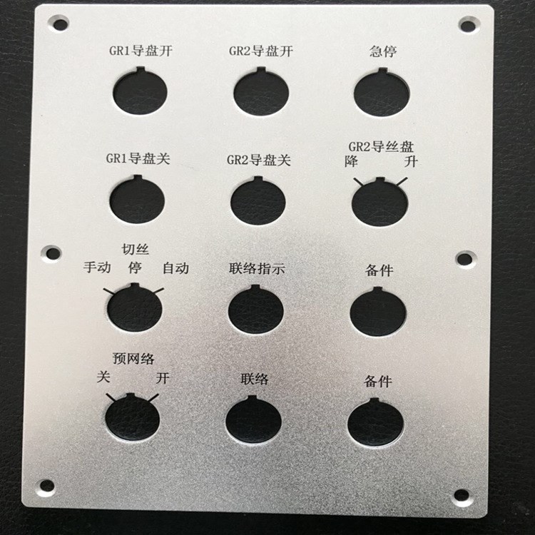 喷砂氧化铝牌 铝合金面板喷砂氧化 铝合金面板 腐蚀铝面板可定制