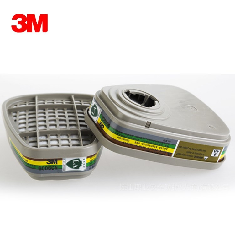 3M 6006CN濾盒 3M6006CN多功能防護(hù)面具濾毒盒 2個(gè)裝