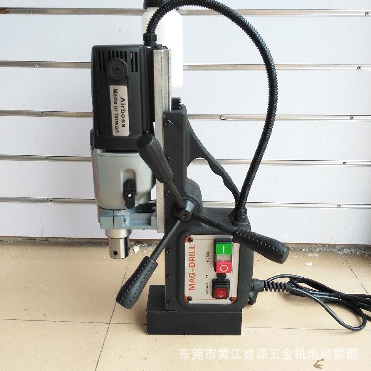 吸附力打孔磁座鉆 Airboss磁力鉆孔機 AB-50