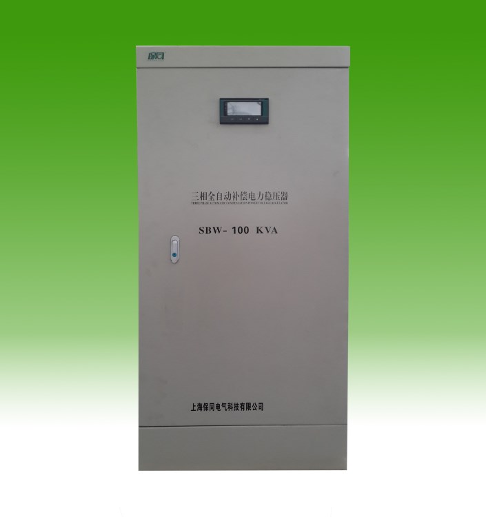 (廠家直銷)快機(jī)床專用穩(wěn)壓器SBW-100KVA，山東穩(wěn)壓器 陜西 山西