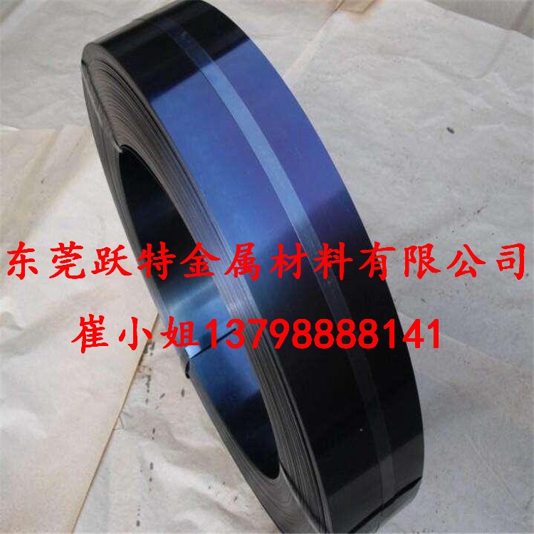 現(xiàn)貨供應(yīng)德國(guó)50CRV4彈簧鋼帶 50CRV4高強(qiáng)度65MN拋光彈簧鋼片