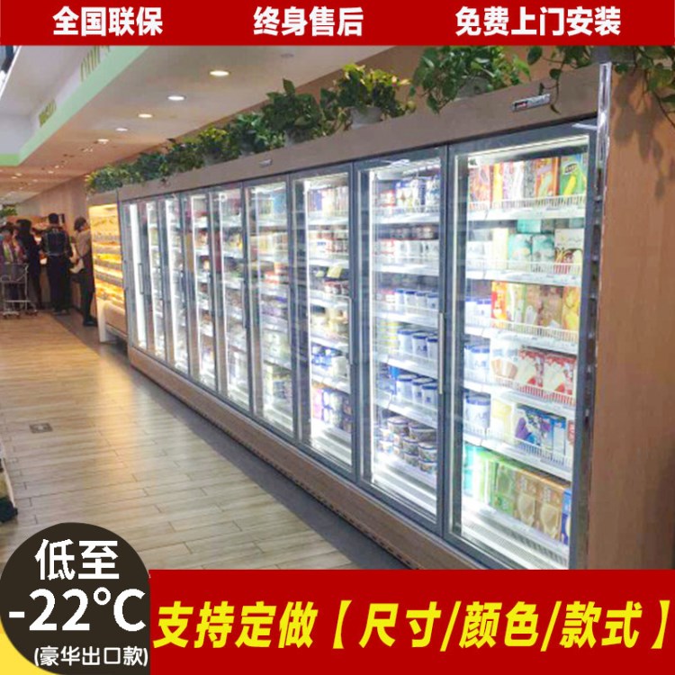 立式冷凍柜低溫玻璃門(mén)展示柜風(fēng)冷超市速凍食品急凍柜商用冰柜