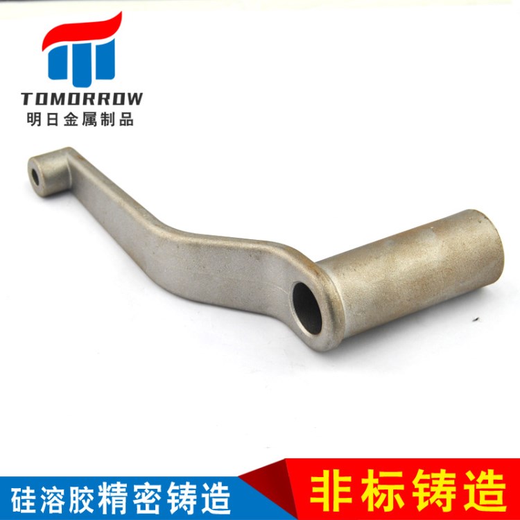 脫蠟精密鑄造廠家 316不銹鋼精鑄造 410/420/430/4不銹鐵鑄造加工