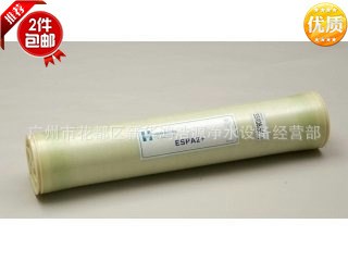ESPA1-4040超低壓反滲透膜 美國海德能膜元件