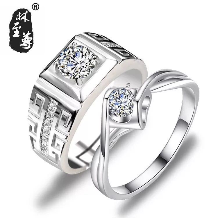 爆款情侶戒指開口活口鋯石女六爪結婚戒子飾品男女銀對戒廠家批發