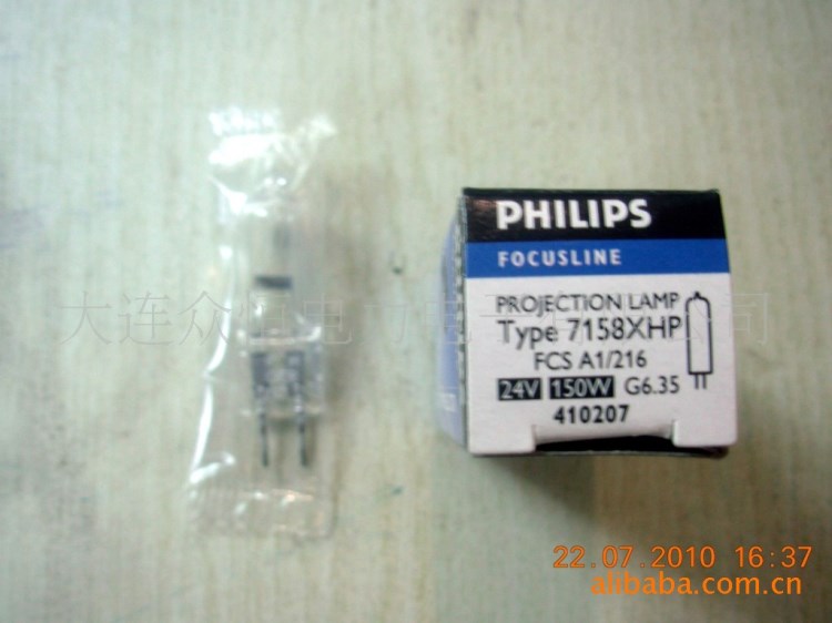 全新原裝菲利普鹵鎢燈泡7158XHP