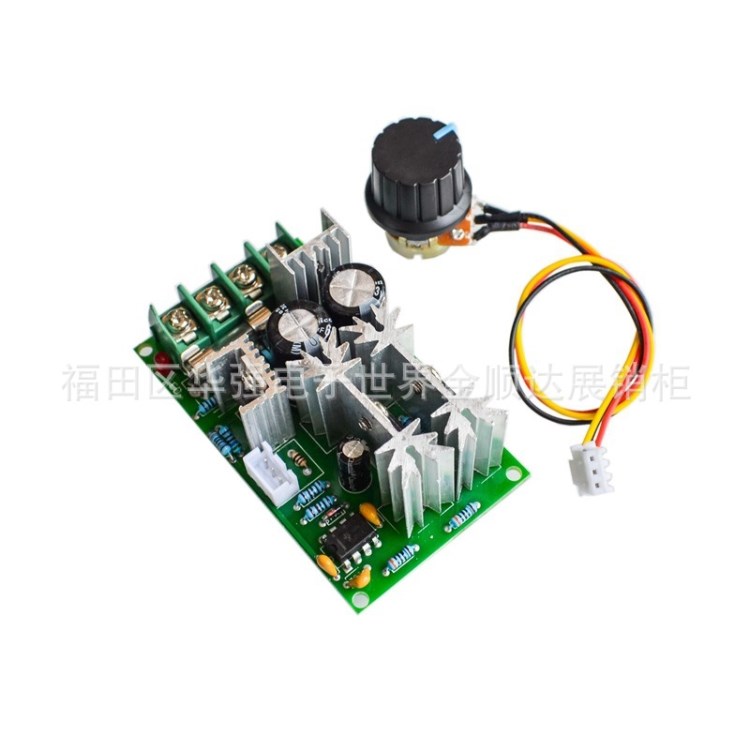 直流電機(jī)調(diào)速器12V24V36V48V大功率驅(qū)動(dòng)模塊PWM控制器20A調(diào)流器