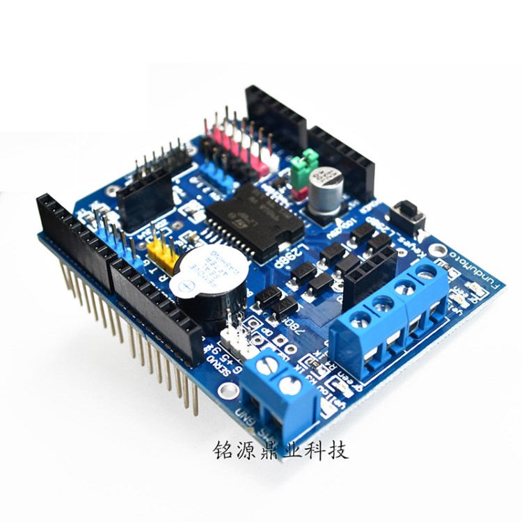 L298P Motor Shield 步進 直流電機驅(qū)動模塊 驅(qū)動擴展板