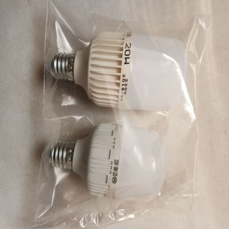 廠家直銷家用燈泡 LED燈泡 兩個裝五元店熱賣產品 趕會地攤貨源