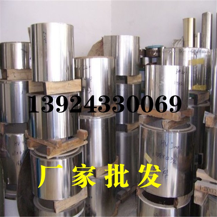 德標原廠彈簧鋼CK75淬火發藍折彎鋼帶高韌性耐高溫軟態半硬全硬