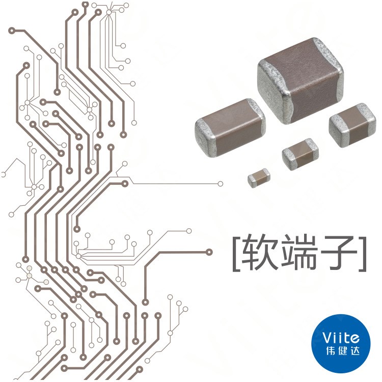 供應 SDM貼片電容器 原廠封裝陶瓷電容 0805 474K 25V  X7R