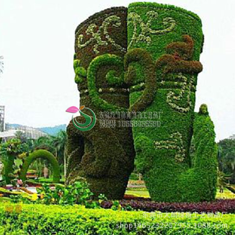 人氣室內(nèi)外仿真綠雕動植物造型 園林景觀立體花壇花藝綠植雕塑