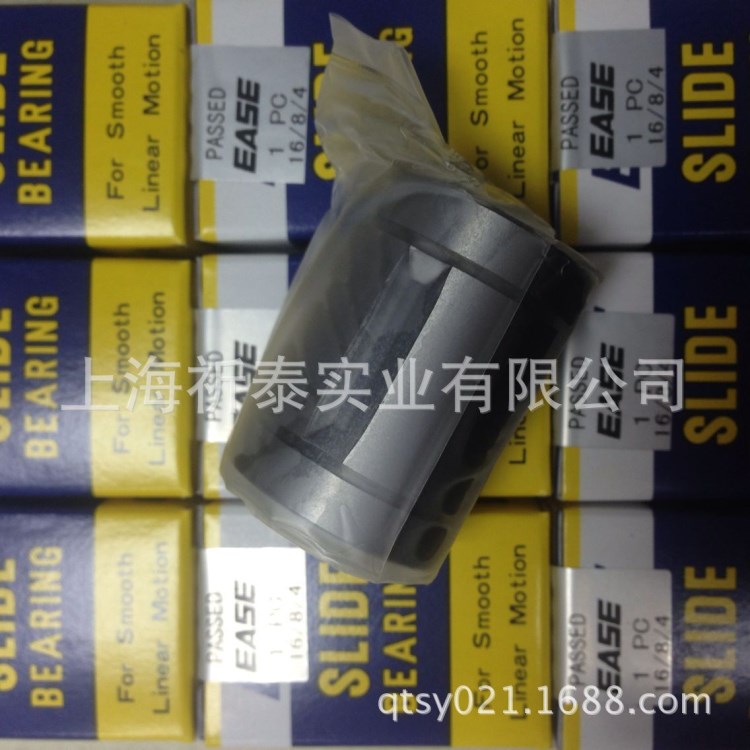 假一罰十，原裝日本EASE直線軸承，SDM12,SDM13,SDM16,SDM20