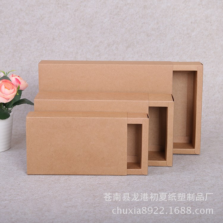 牛皮紙抽屜盒 燕窩茶葉果醬包裝盒 蜂蜜禮盒特產堅果盒訂制