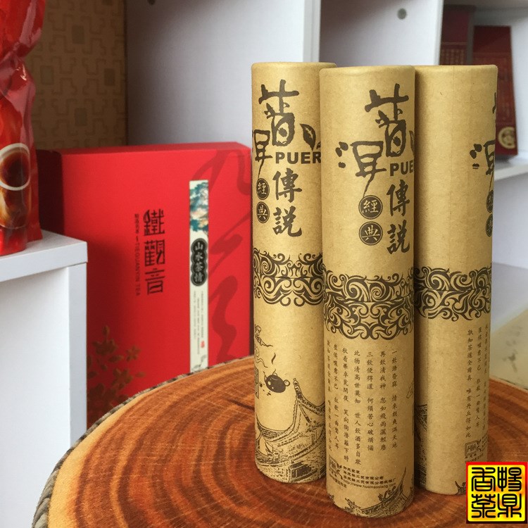 廠家陳年普洱小金沱茶小禮品熟茶金沱10粒經(jīng)典裝牛皮紙包裝直銷