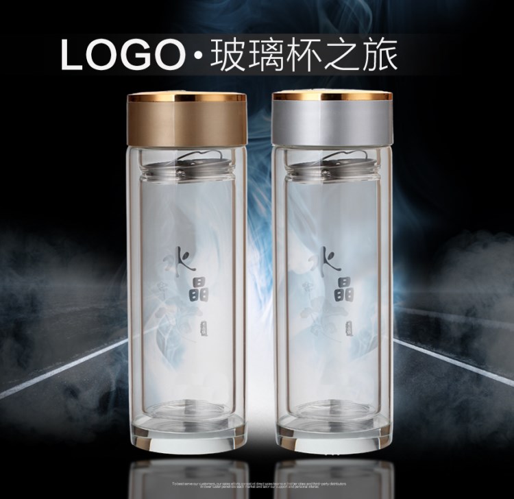 雙層加厚玻璃杯子透明水杯帶濾網(wǎng)茶杯定制logo印字廣告禮品杯定制