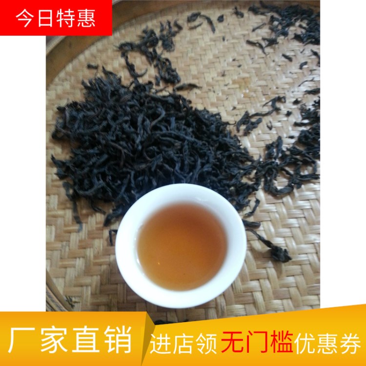 廠家武夷山大紅袍茶 閩北烏龍茶 特級(jí)禮盒裝過年過節(jié)禮品