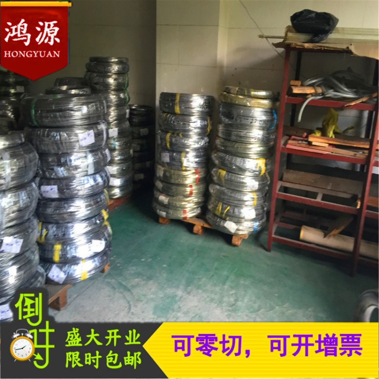 冷鐓6061-T6鋁線氧化彩色加工扁線方鋁線折彎5052鋁線