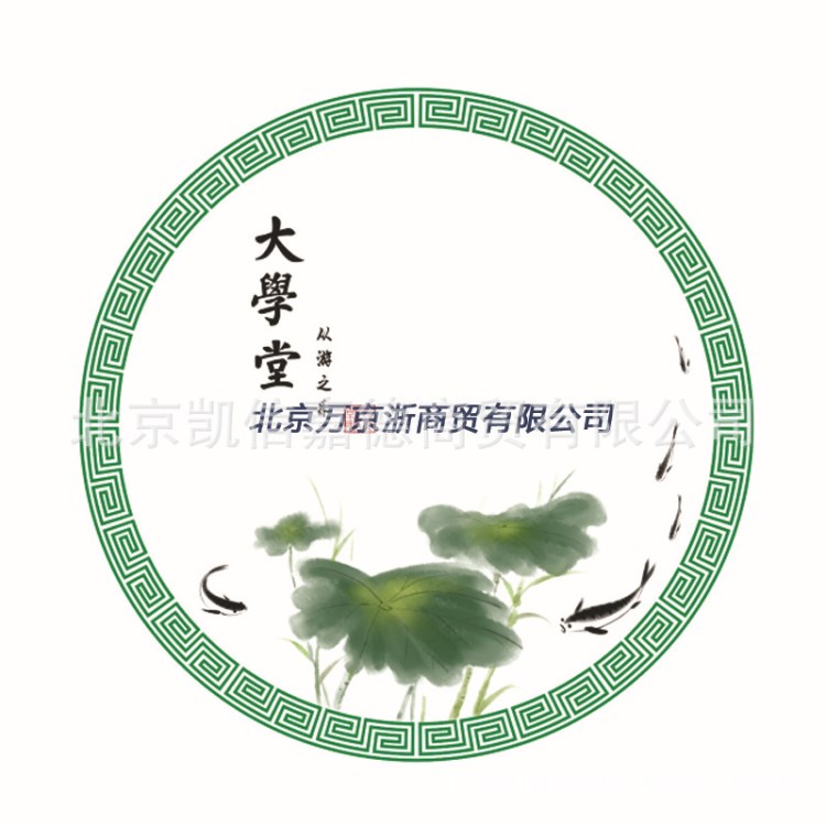 北京廠家定制迷你公交卡異形公交卡定制企業(yè)LOGO