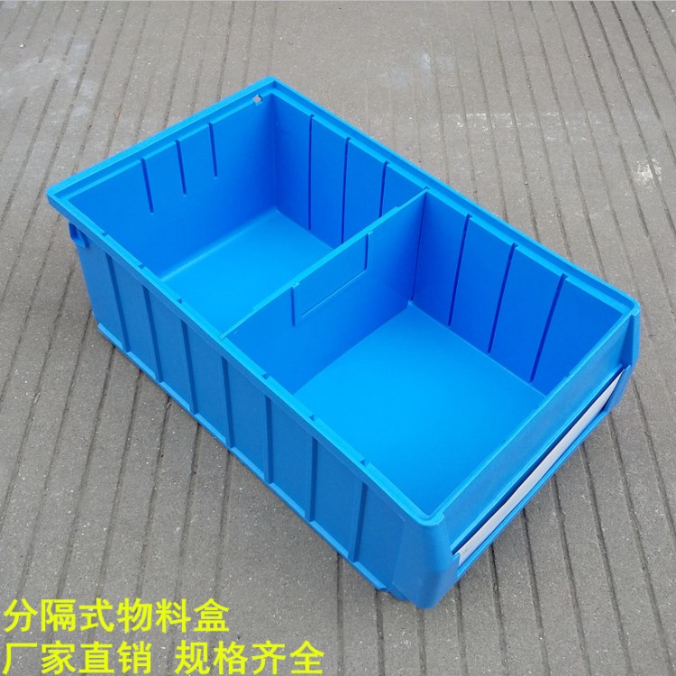 供應RK物料零件盒6214多功能塑料分隔式收納盒分割片透明江蘇湖北