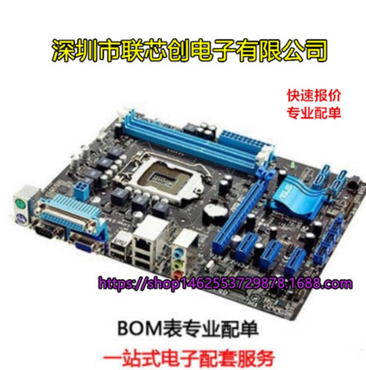 74HC123PW TSSOP16雙可再觸發(fā)單穩(wěn)態(tài)多諧振蕩器 全新原裝